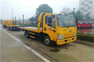 华龙区附近24小时救援车电话