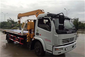 华龙区24小时道路救援服务