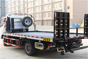 华龙区24小时道路救援电话