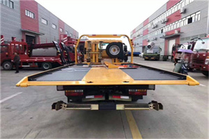 华龙区附近汽车救援服务