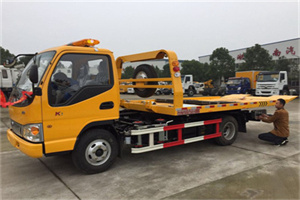 华龙区哪里有拖车服务