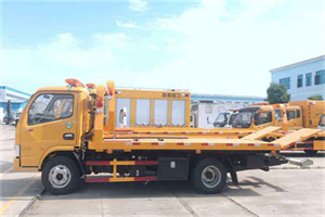 华龙区送油救援服务