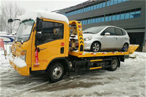 华龙区附近道路救援服务