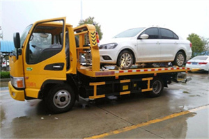 华龙区附近拖车救援24小时服务热线